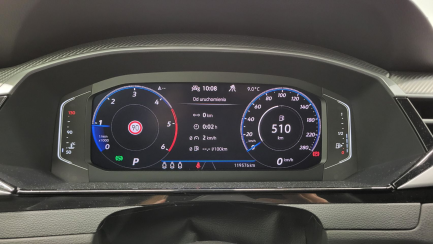 Zdjęcie przedmiotu: Volkswagen Arteon Shooting Brake 2.0 TDI 4Motion R-Line DSG