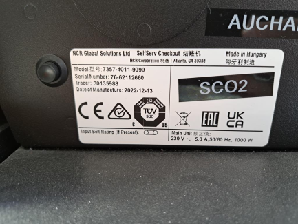 Zdjęcie przedmiotu: NCR R6LN self-service cash register