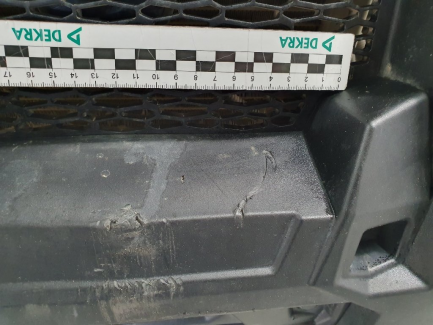 Zdjęcie przedmiotu: Polaris SportsMan