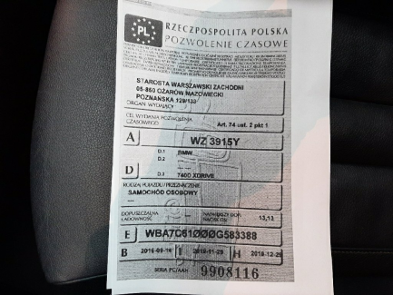 Zdjęcie przedmiotu: Bmw 740d xDrive