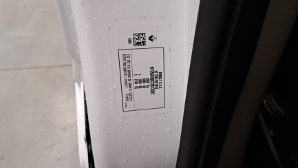 Zdjęcie przedmiotu: RENAULT/CARPOL MASTER FWD 2.3 dCi E6d 3.5t L3H2 Extra