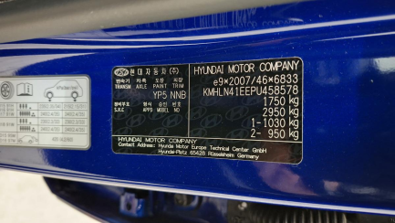 Zdjęcie przedmiotu: Hyundai Elantra 1.6 E6 Smart Aut. Oświadczenie o utracie DR