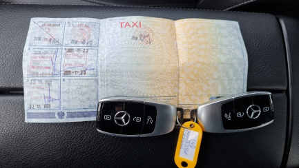 Zdjęcie przedmiotu: Mercedes-benz E 220d 9G-TRONIC