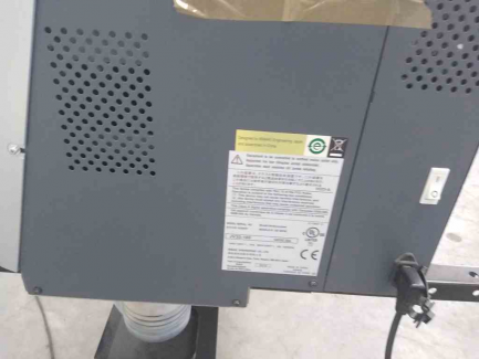 Zdjęcie przedmiotu: MIMAKI Jv 33-160 printing plotter