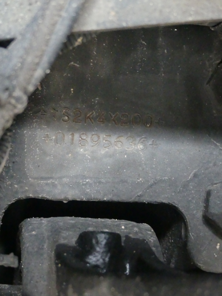 Zdjęcie przedmiotu: SCANIA HIGER TOURING Euro 6