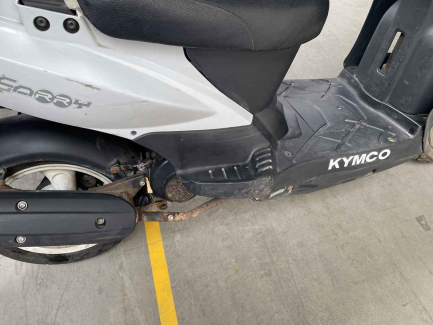 Zdjęcie przedmiotu: KYMCO Agility Carry 50 /2