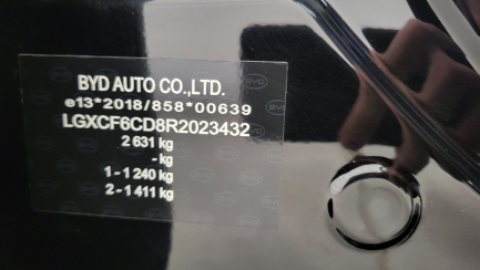 Zdjęcie przedmiotu: BYD Seal Exellence 83kWh