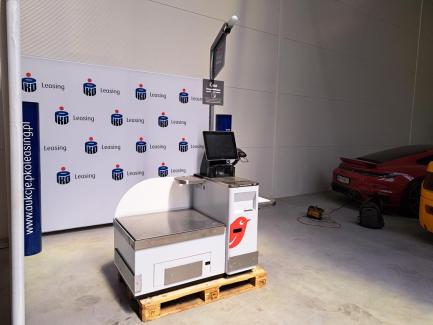 Zdjęcie przedmiotu: NCR R6LN self-service cash register