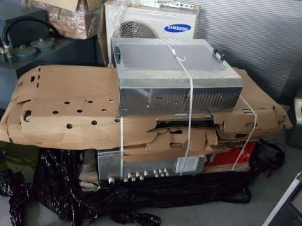 Zdjęcie przedmiotu: Line for poultry cutting and packing