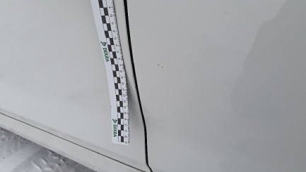 Zdjęcie przedmiotu: Bmw 518D aut