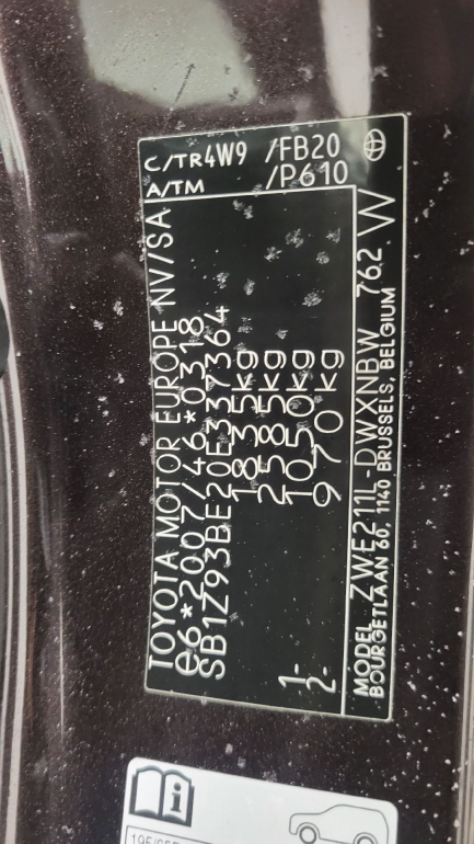 Zdjęcie przedmiotu: Toyota Corolla TS Kombi 1.8 Hybrid GPF Comfort