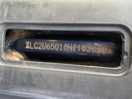 Zdjęcie przedmiotu: KYMCO Agility Carry 50