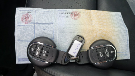 Zdjęcie przedmiotu: Mini Countryman Cooper S E ALL4 aut