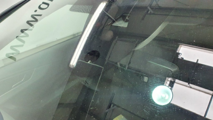 Zdjęcie przedmiotu: Audi A4 AVANT 2.0 TDI Quattro S tronic