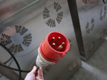 Zdjęcie przedmiotu: Дегідратор харчових продуктів &ndash; 4 шт.