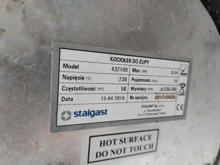 Zdjęcie przedmiotu: PROMOTION GASTRONOMY A set of gastronomic equipment