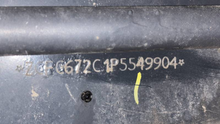 Zdjęcie przedmiotu: Iveco DAILY HI-MATIC E6e 7.2t Oświadczenie o utracie DR