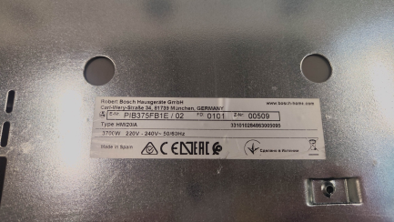 Zdjęcie przedmiotu: Bosch PIB375FB1E hob