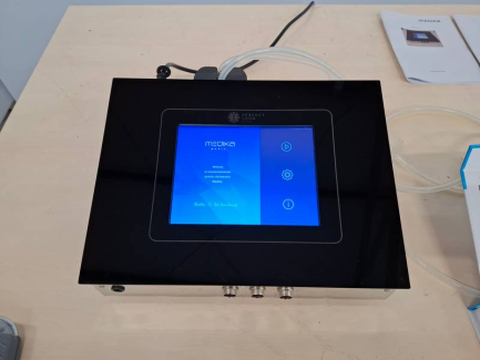 Zdjęcie przedmiotu: Комплект косметичних приладів (апарат для карбокситерапії Medika + косметичний комбайн Medika Basic)