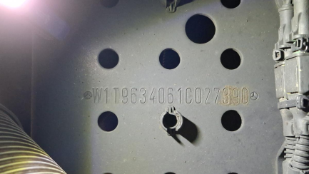 Zdjęcie przedmiotu: Mercedes-benz Actros E6 18.0t