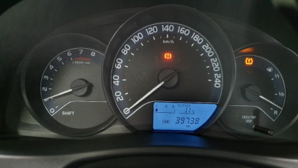 Zdjęcie przedmiotu: Toyota Auris 1.33 VVT-i Active