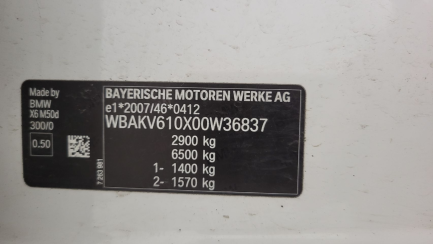 Zdjęcie przedmiotu: BMW X6 M50d