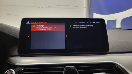 Zdjęcie przedmiotu: BMW 520i Touring mHEV M Sport sport-aut