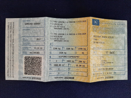 Zdjęcie przedmiotu: Toyota Avensis 2.0 D-4D Active