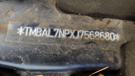 Zdjęcie przedmiotu: Skoda SUPERRB 1.8 TSI Style DSG