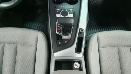 Zdjęcie przedmiotu: Audi A4 sedan A4 2.0 TFSI ultra S tronic