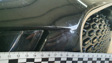 Zdjęcie przedmiotu: Jaguar I-PACE EV400 AWD S