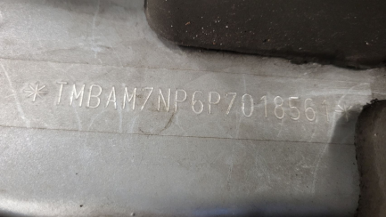 Zdjęcie przedmiotu: Skoda Superb 2.0 TSI Style DSG