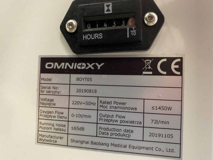 Zdjęcie przedmiotu: Гіпербарична камера OMNIOXY DUO