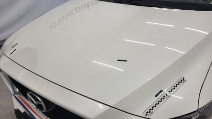 Zdjęcie przedmiotu: Mazda Cx-5 2.0 Skymotion 2WD