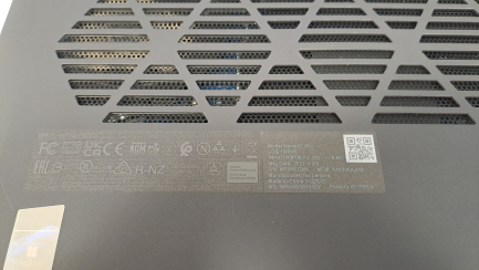 Zdjęcie przedmiotu: Notebook / Laptop LENOVO LOQ 15IRH8 15.6" IPS 144Hz i5-12450H 16GB RAM 512GB SSD GeForce RTX4060 DLSS 3 Windows 11 Home