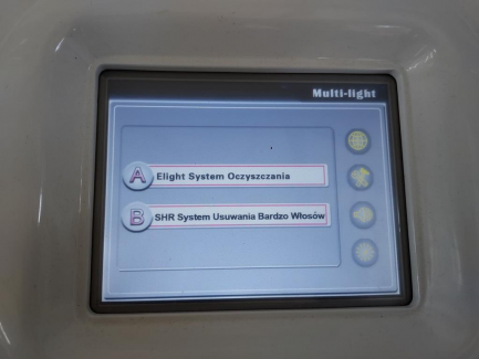 Zdjęcie przedmiotu: Cosmetic equipment set (MAGIC RF, IPL POWER PLUS)