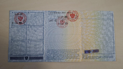 Zdjęcie przedmiotu: Renault Master FWD 2.3 dCi L3H1 Extra S&S+E E6 3.5t