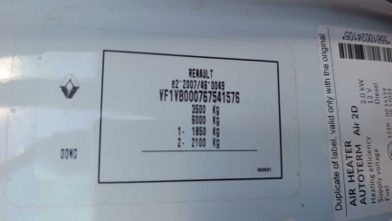 Zdjęcie przedmiotu: RENAULT/GRUAU Master FWD 2.3 dCi L3H1 Pack Clim S&S+E E6 3.5t