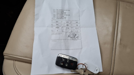 Zdjęcie przedmiotu: Jaguar F-pace 2.0 i4D AWD Prestige aut