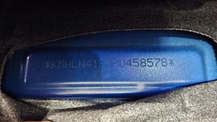 Zdjęcie przedmiotu: Hyundai Elantra 1.6 E6 Smart Aut. Oświadczenie o utracie DR