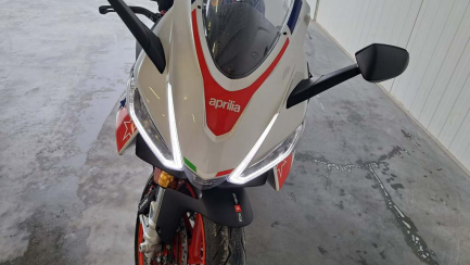Zdjęcie przedmiotu: APRILLA RS 660 Limited Edition