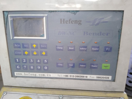 Zdjęcie przedmiotu: Jiangsu Hefeng Mechanical Making Co., Ltd. (China) DW50NC. Hydraulic bending machine