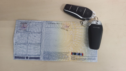 Zdjęcie przedmiotu: BYD Seal Exellence 83kWh