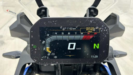 Zdjęcie przedmiotu: BMW F 800 GS Oświadczenie o utracie DR