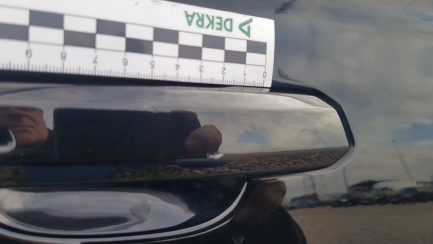 Zdjęcie przedmiotu: Audi S5 3.0 TFSI Quattro Tiptronic