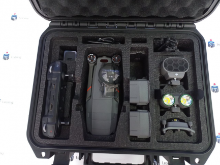 Zdjęcie przedmiotu: Dron DJI Mavic 2 Enterprise Advanced