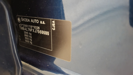 Zdjęcie przedmiotu: Skoda SUPERRB 1.8 TSI Style DSG