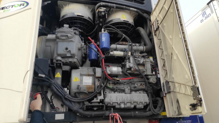 Zdjęcie przedmiotu: KRONE SD Refrigerator