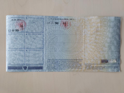 Zdjęcie przedmiotu: KYMCO Agility Carry 50 (4T)