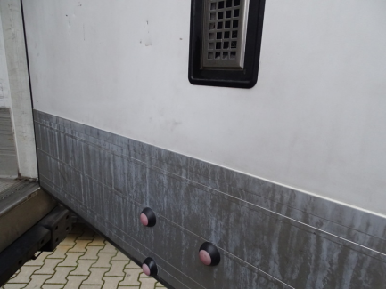 Zdjęcie przedmiotu: SCHMITZ CARGOBULL SCB*S3B Refrigerator